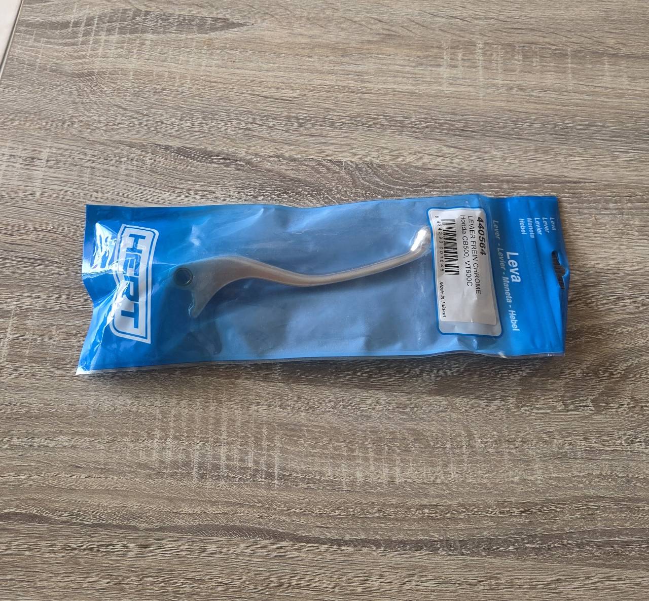 Levier de frein neuf CB500