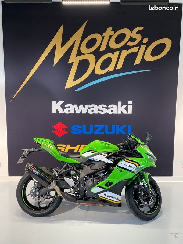 NINJA ZX-4RR ou ninja zx4rr