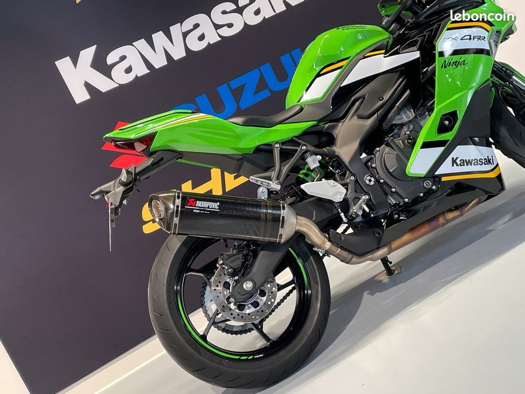 NINJA ZX-4RR ou ninja zx4rr