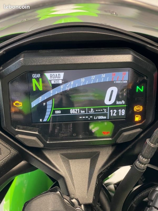 NINJA ZX-4RR ou ninja zx4rr