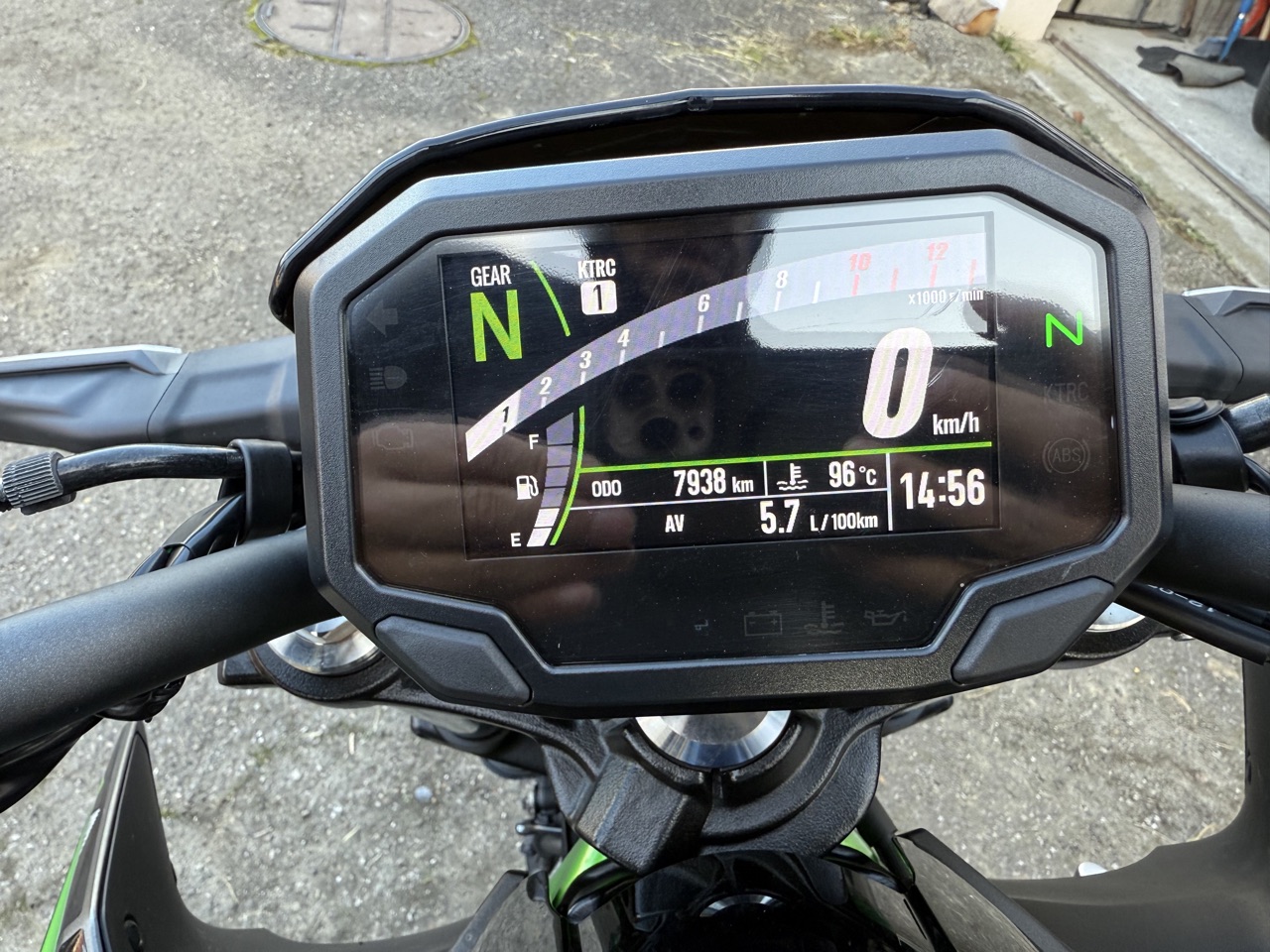 Kawasaki z650 A2 GARANTIE CONSTRUCTEUR 