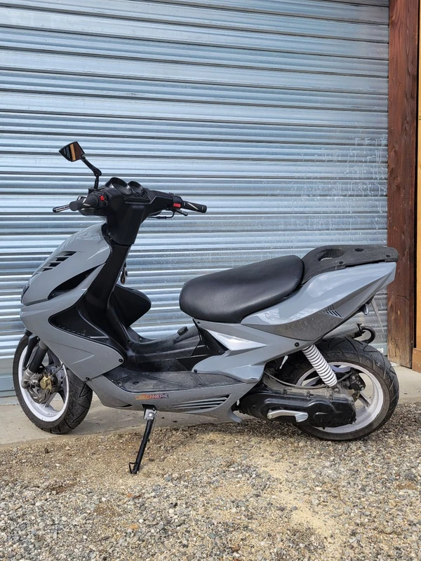Nitro 50