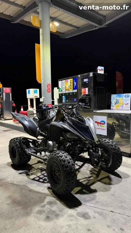 Quad 700r special edition